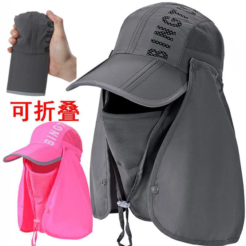 Foldable UV Protection Sun Hat for Men Women — feature 3