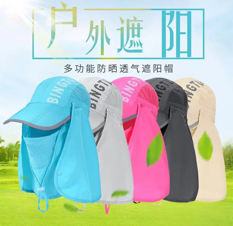 Foldable UV Protection Sun Hat for Men Women — feature 4