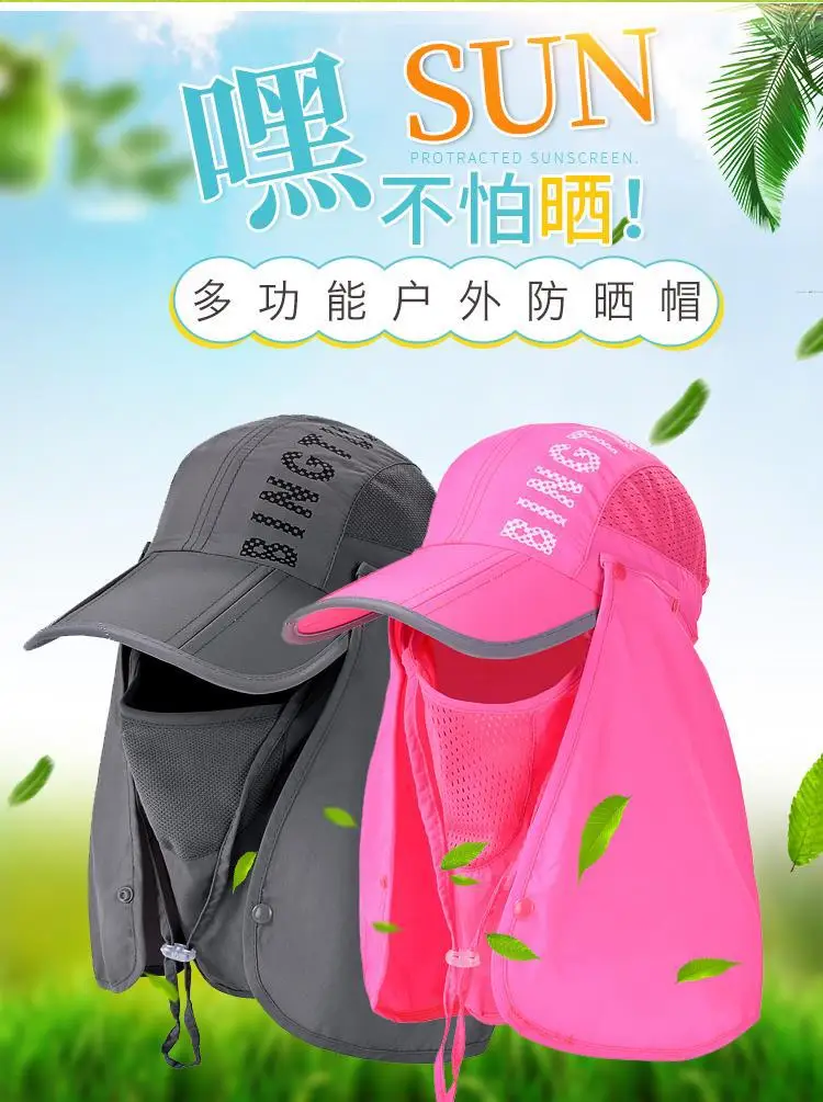 Foldable UV Protection Sun Hat for Men Women — feature 5