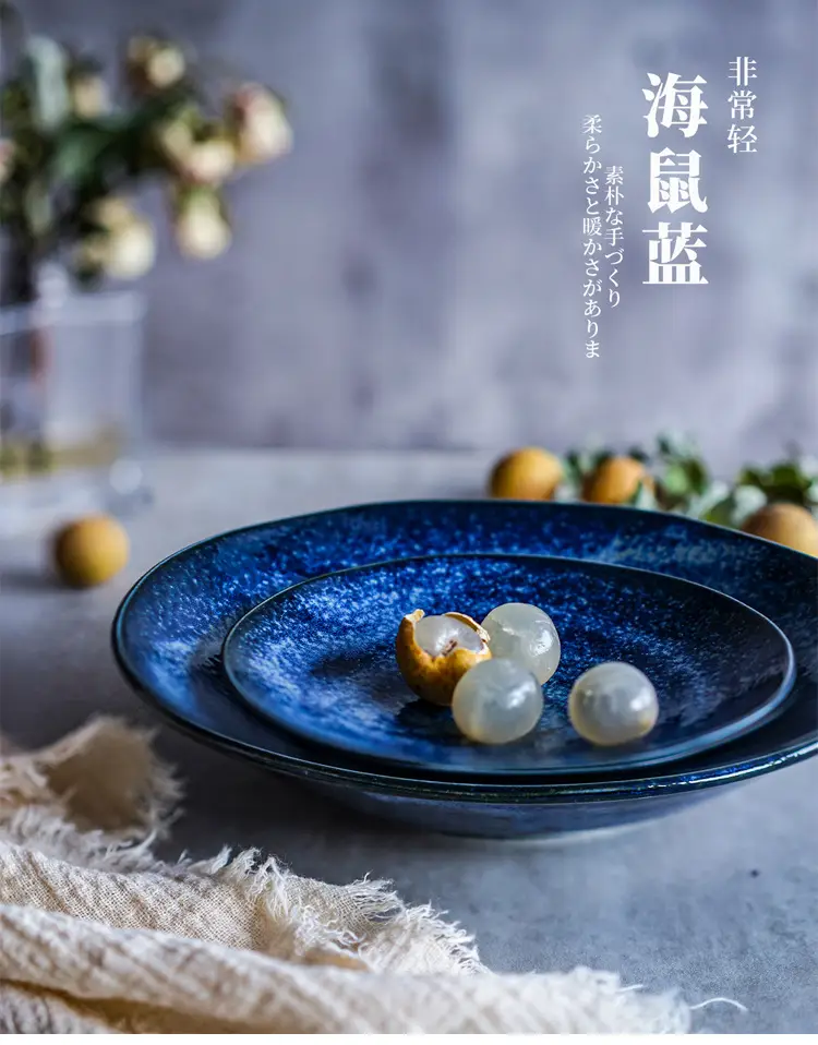海鼠蓝详情页_01.jpg
