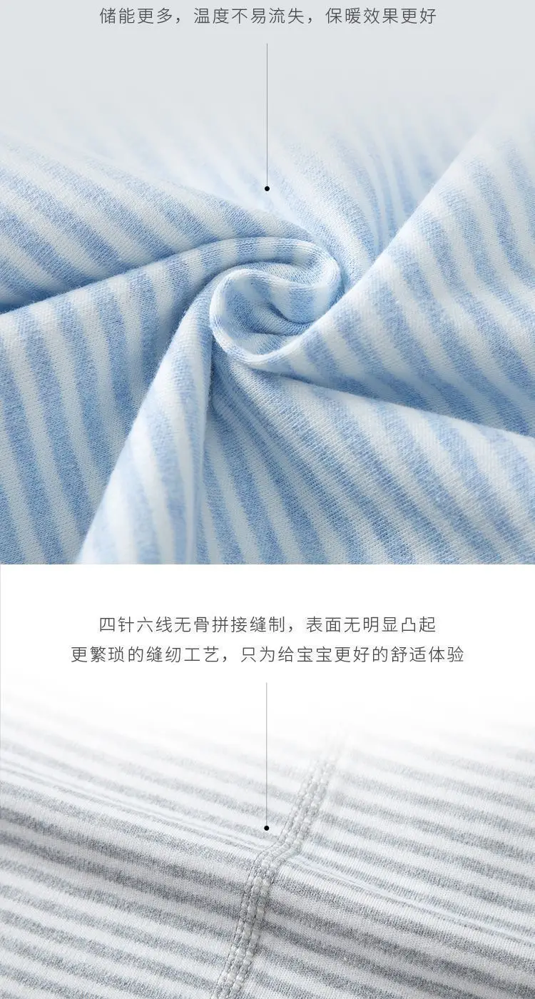 Japanese 2-Piece Cotton Leggings for Kids Boys Girls Warm — feature 15