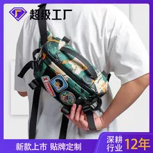 Women's Black Zip Waist Bag with Belt Accessory — feature 5
