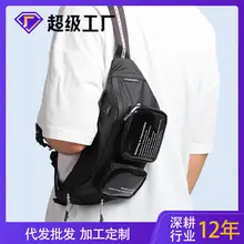 Women's Black Zip Waist Bag with Belt Accessory — feature 7