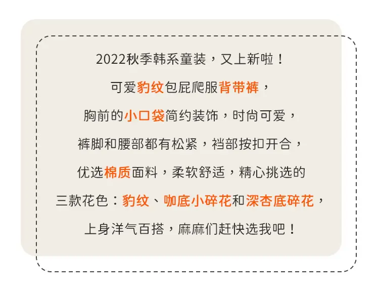 详情页1.jpg