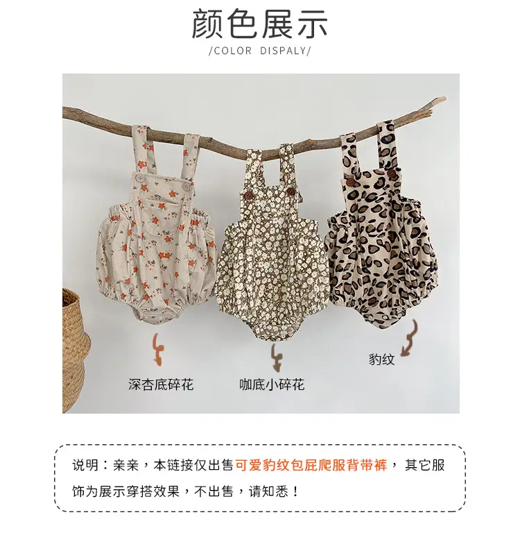 详情页2.jpg