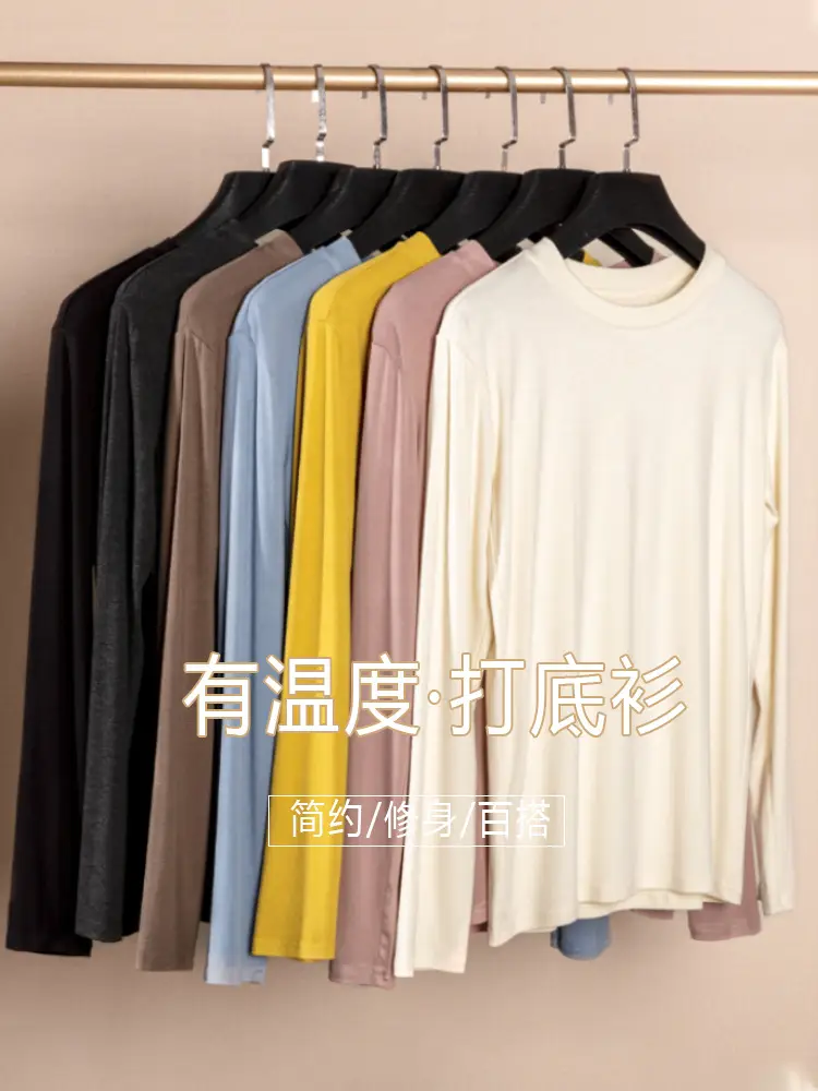Women's Long Sleeve Plain T-Shirt Brown Slim Fit - Image 11