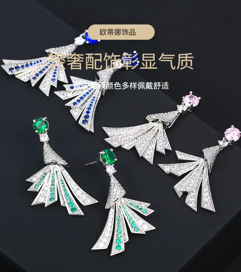 Blue Zircon Fan Earrings for Women Silver — feature 31