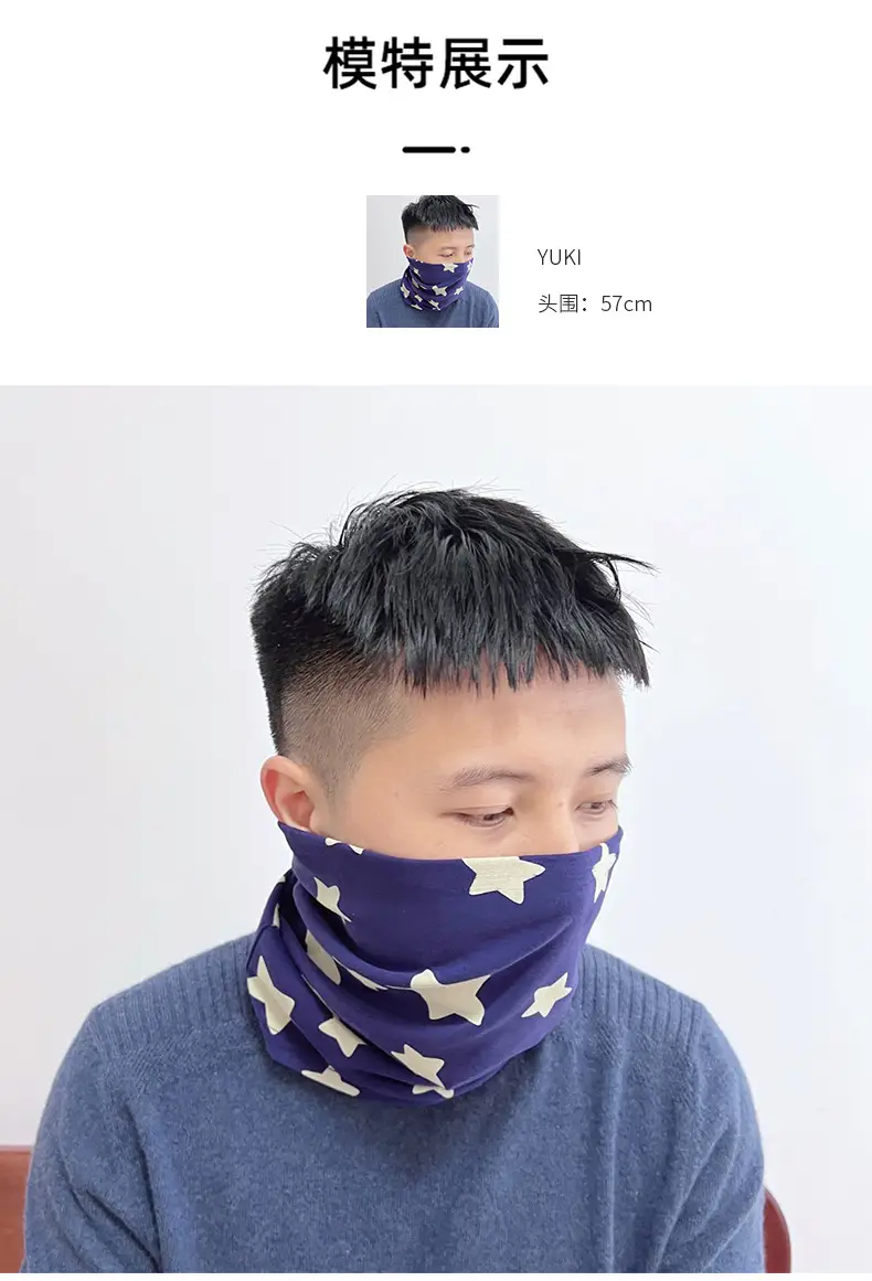 Double Layer Scarf Warm Windproof Outdoor Neck Protectors — feature 11