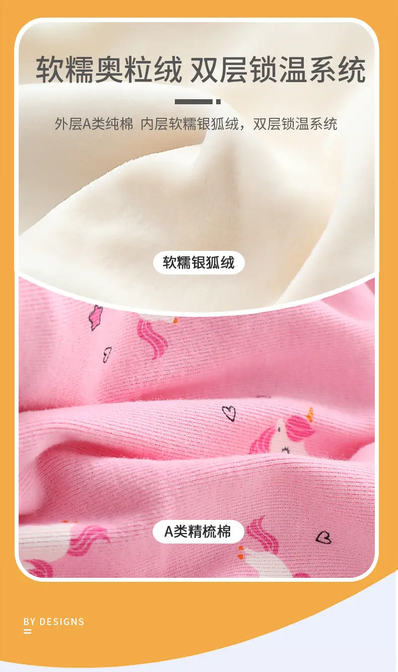 Double Layer Scarf Warm Windproof Outdoor Neck Protectors — feature 2
