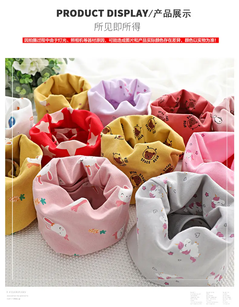 Double Layer Scarf Warm Windproof Outdoor Neck Protectors — feature 23
