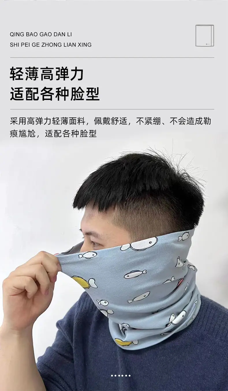 Double Layer Scarf Warm Windproof Outdoor Neck Protectors — feature 7