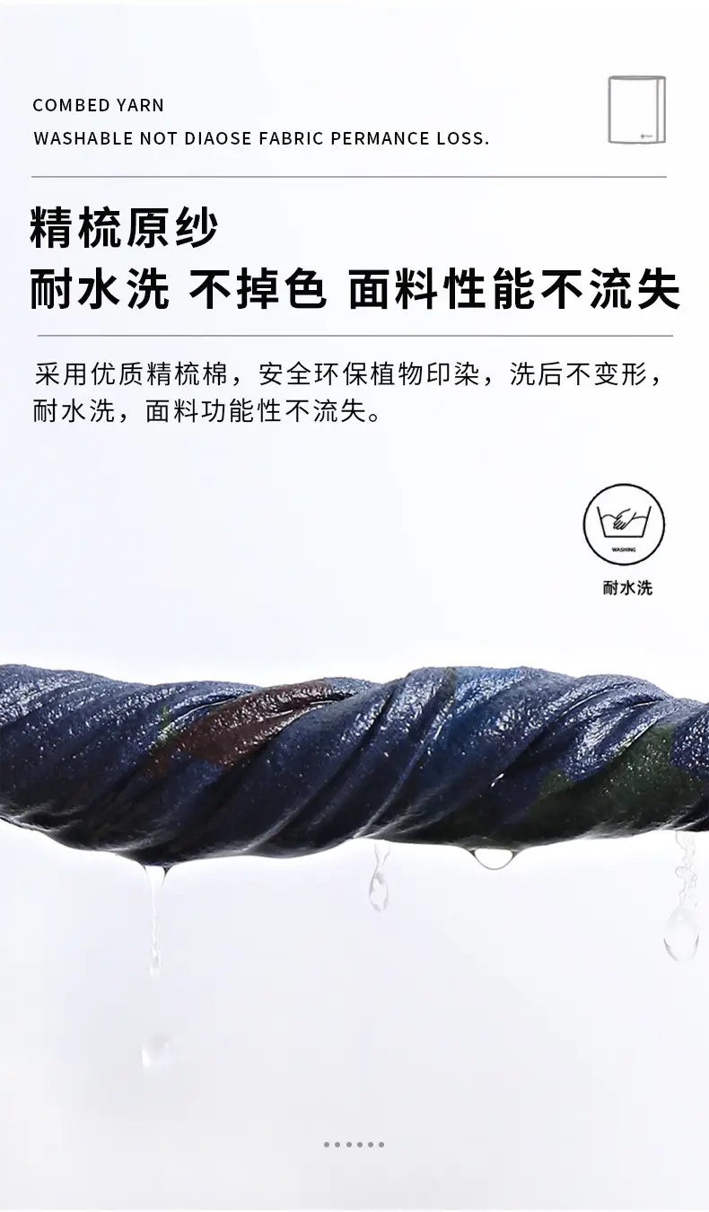 Double Layer Scarf Warm Windproof Outdoor Neck Protectors — feature 8