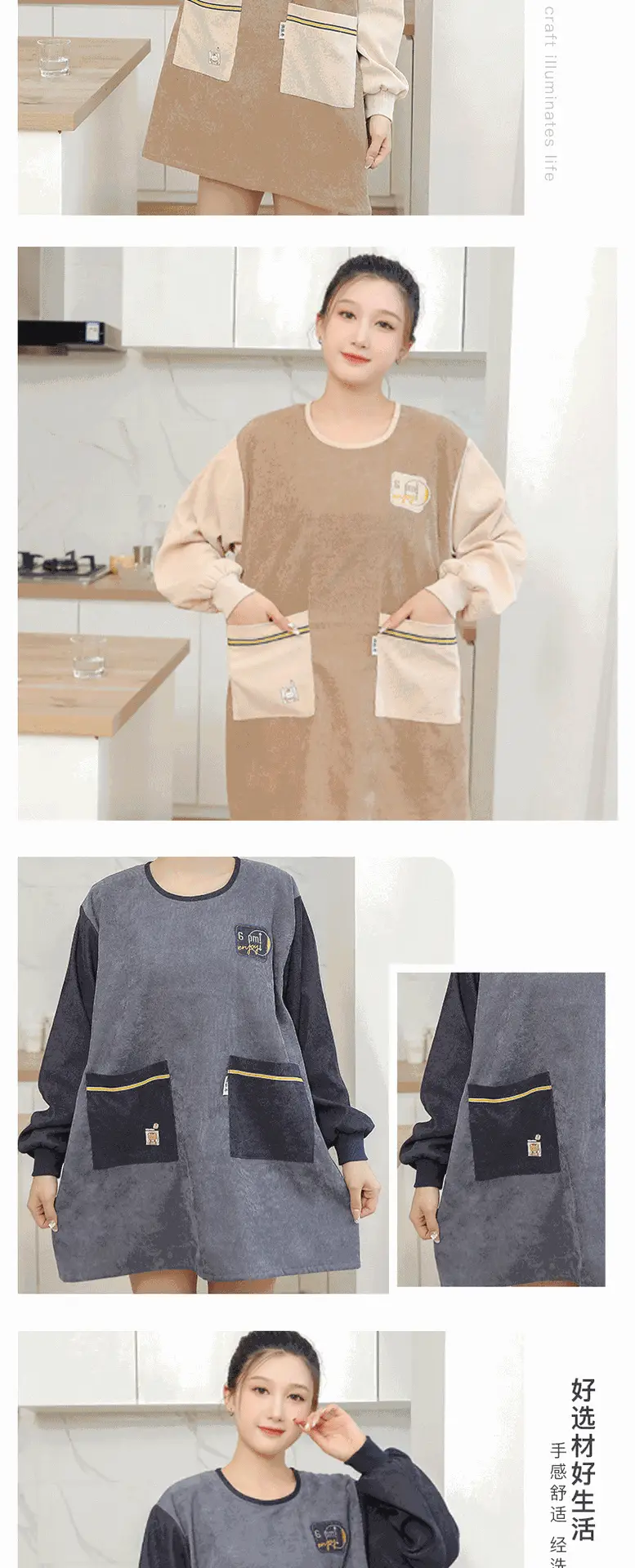 Korean Corduroy Pocket Apron for Women — feature 8