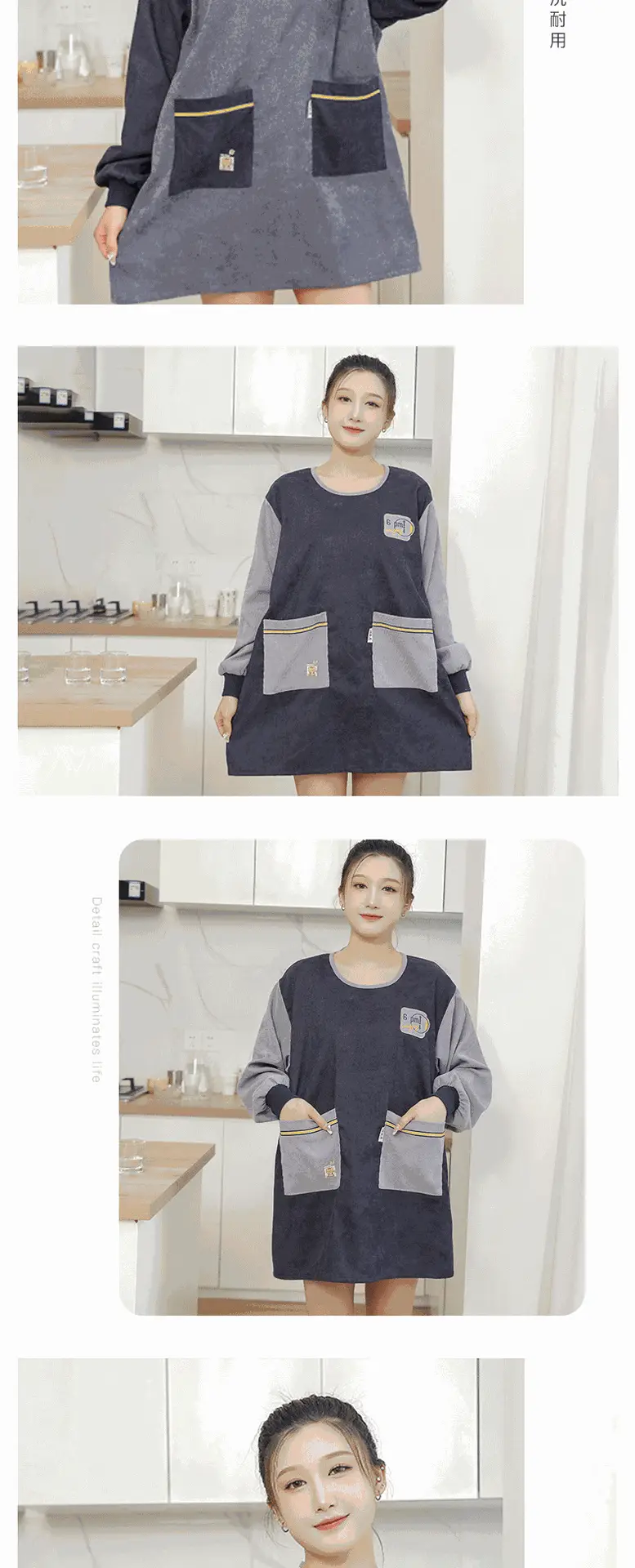 Korean Corduroy Pocket Apron for Women — feature 9