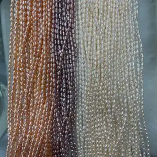 7-8mm Horizontal Hole Pearl Beads Light Less Blemish Baroque Natural — feature 2