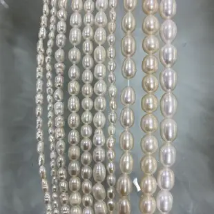 7-8mm Horizontal Hole Pearl Beads Light Less Blemish Baroque Natural — feature 5