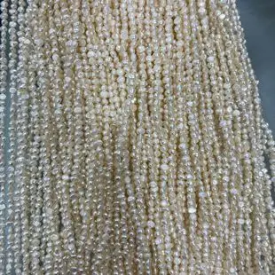 7-8mm Horizontal Hole Pearl Beads Light Less Blemish Baroque Natural — feature 7