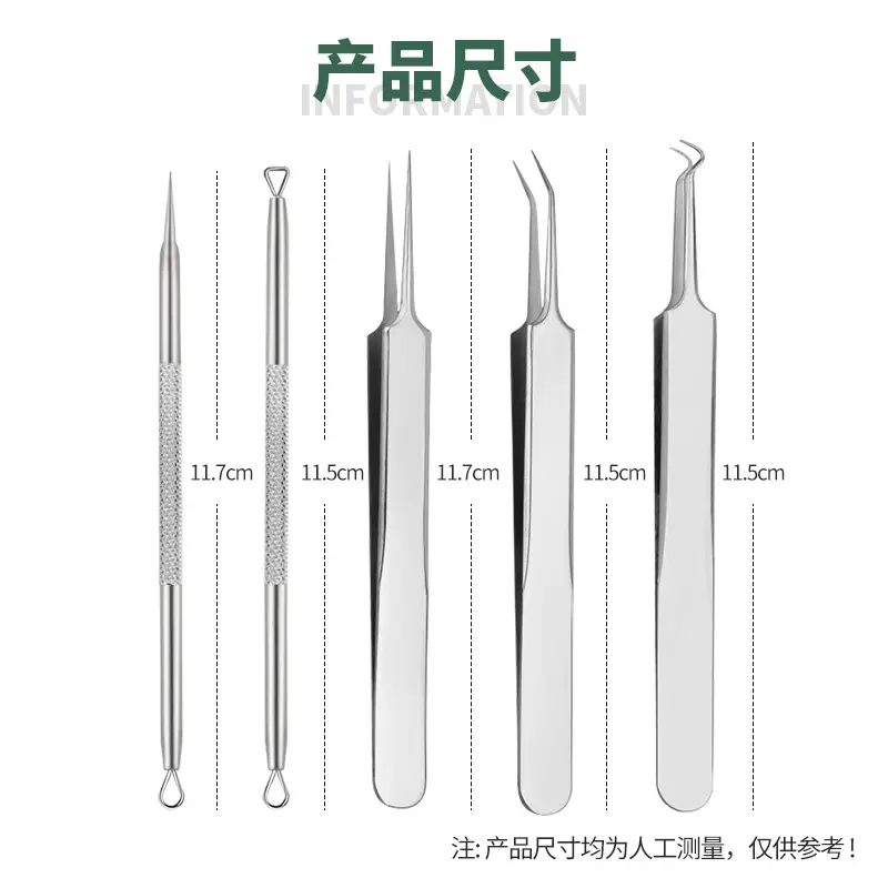 Stainless Steel Acne Needle 5-Piece Set Blackhead Clip - Image 14