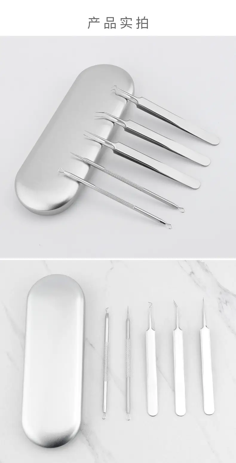 Stainless Steel Acne Needle 5-Piece Set Blackhead Clip — feature 15