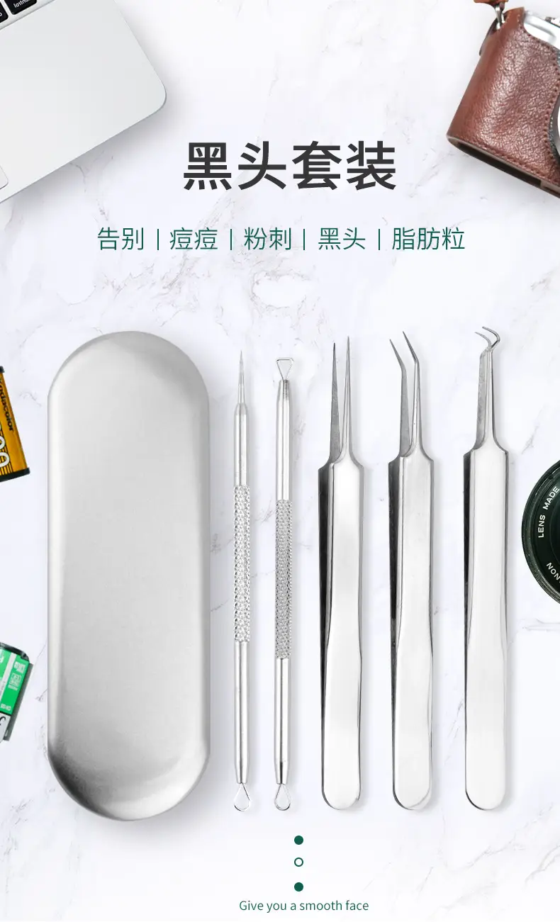 Stainless Steel Acne Needle 5-Piece Set Blackhead Clip — feature 4