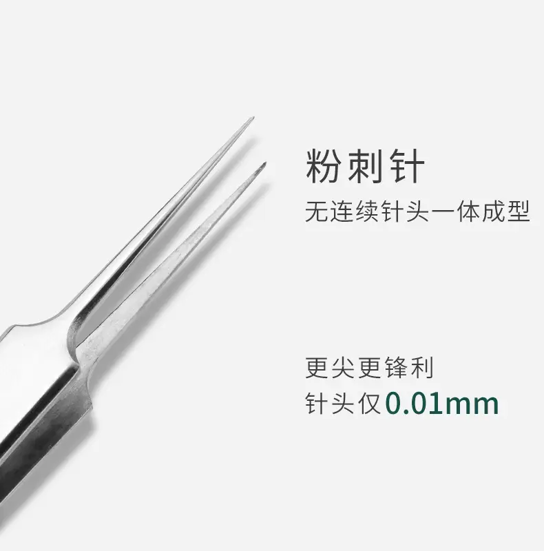 Stainless Steel Acne Needle 5-Piece Set Blackhead Clip — feature 6