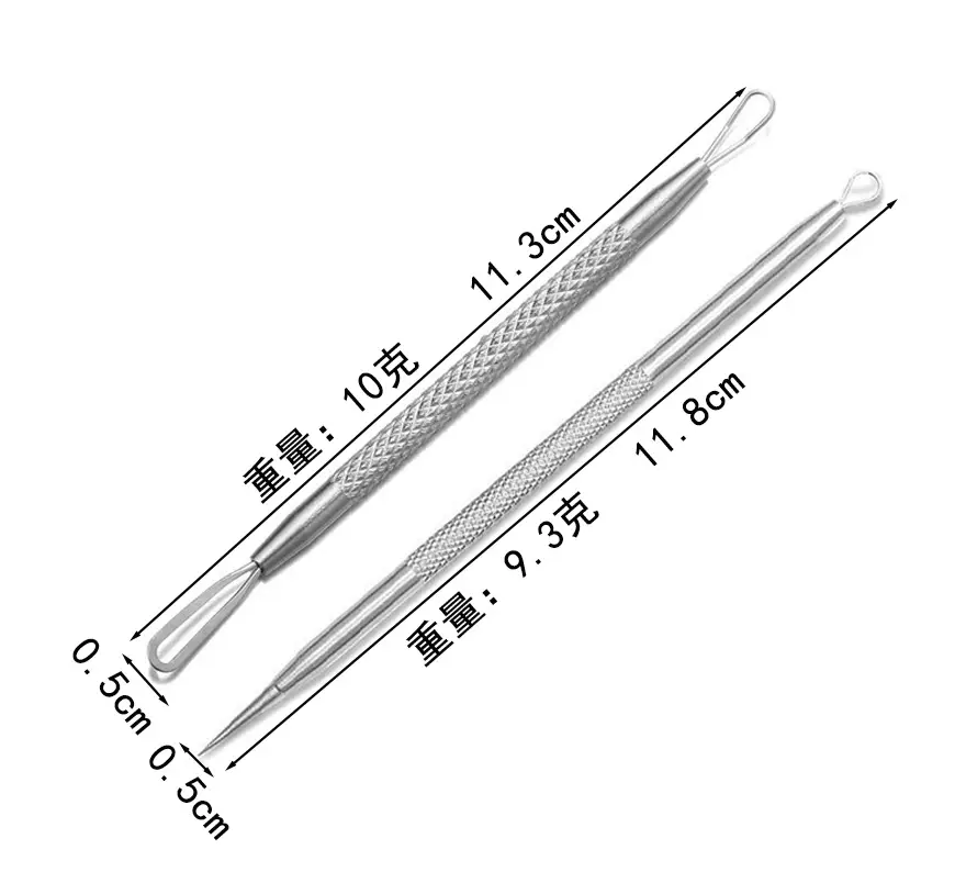 Stainless Steel Acne Needle 5-Piece Set Blackhead Clip - Image 10