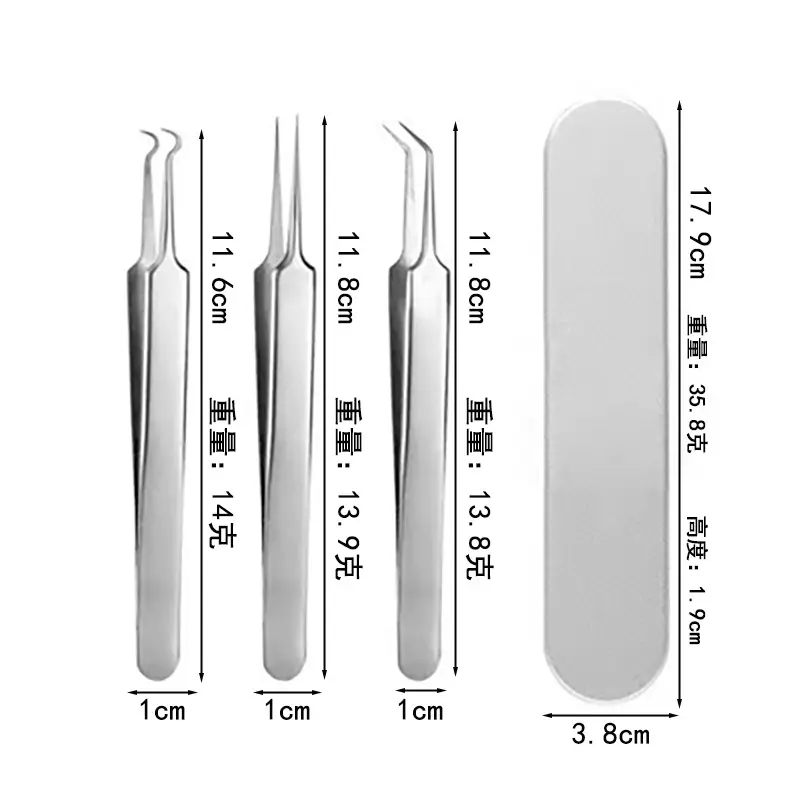 Stainless Steel Acne Needle 5-Piece Set Blackhead Clip - Image 2