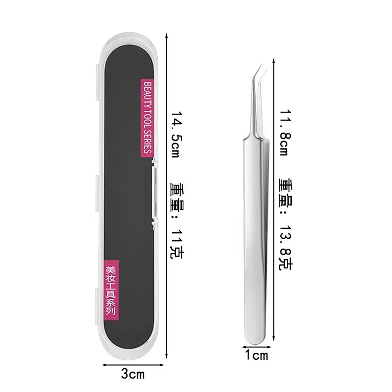 Stainless Steel Acne Needle 5-Piece Set Blackhead Clip - Image 5