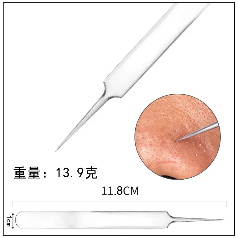 Stainless Steel Acne Needle 5-Piece Set Blackhead Clip - Image 7