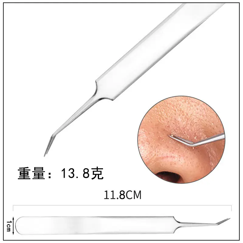 Stainless Steel Acne Needle 5-Piece Set Blackhead Clip - Image 8