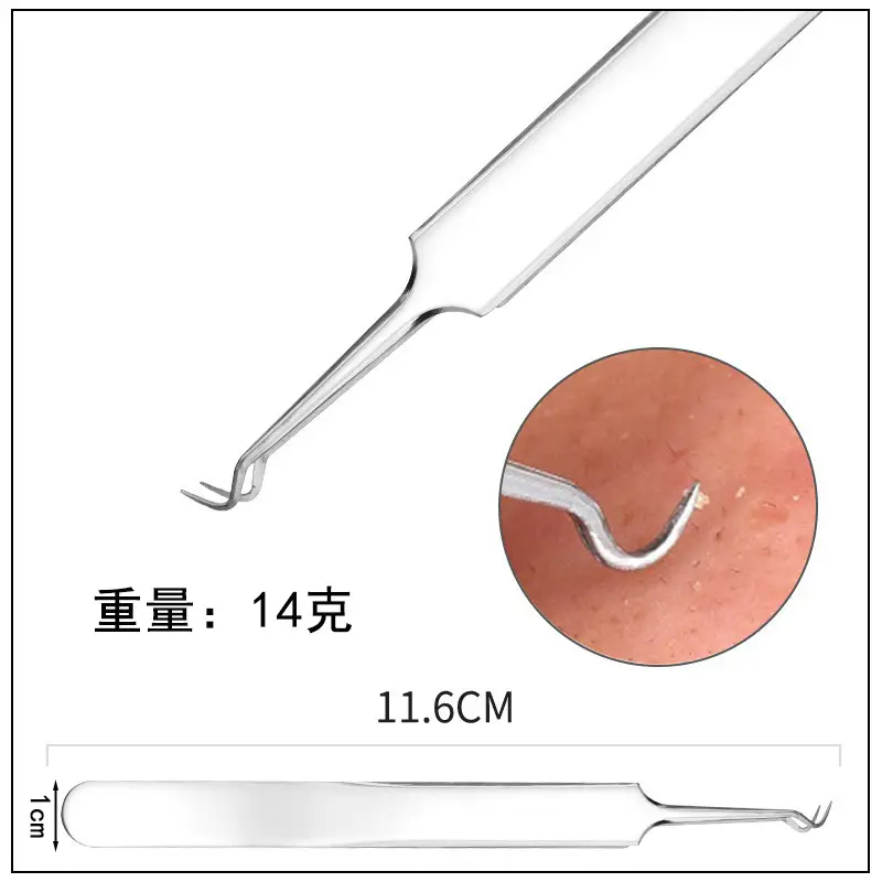 Stainless Steel Acne Needle 5-Piece Set Blackhead Clip - Image 9