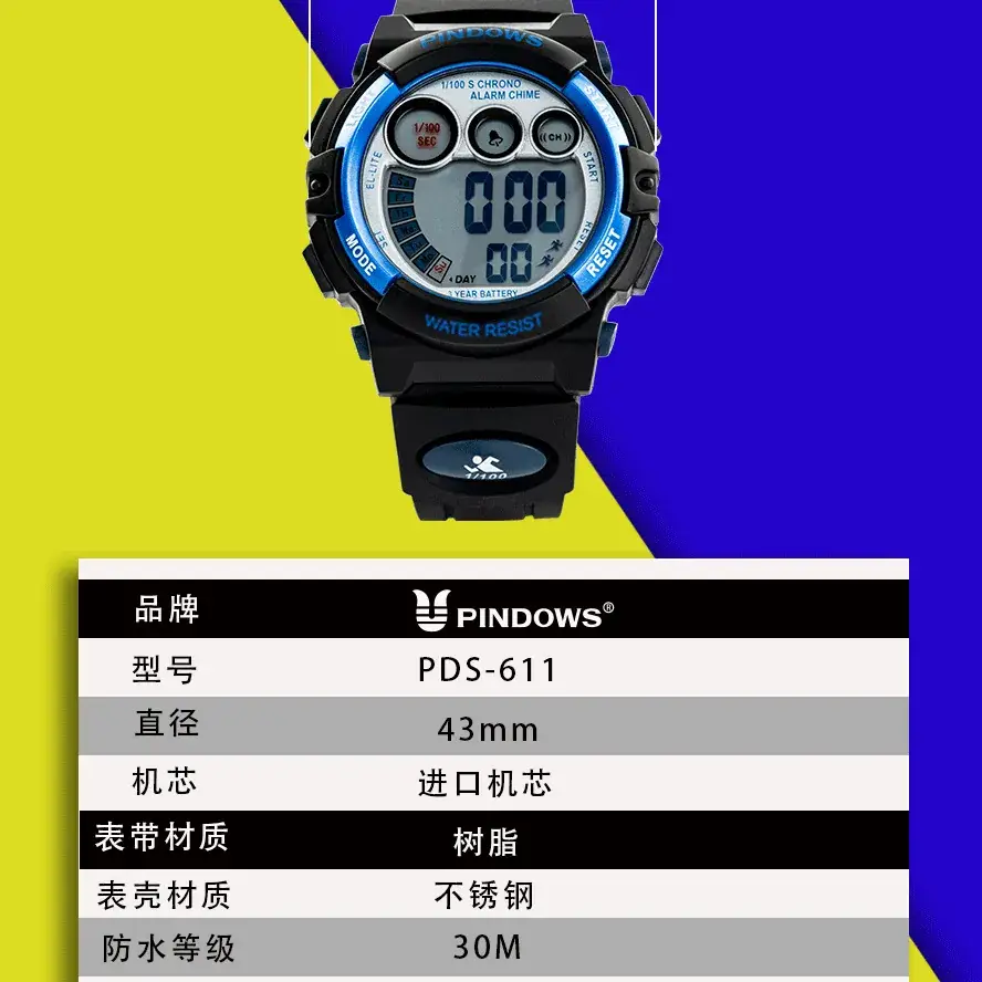 Waterproof Shockproof Alarm Clock for Girls Boys Students - Image 8