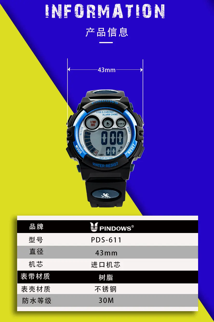 Waterproof Shockproof Alarm Clock for Girls Boys Students — feature 10