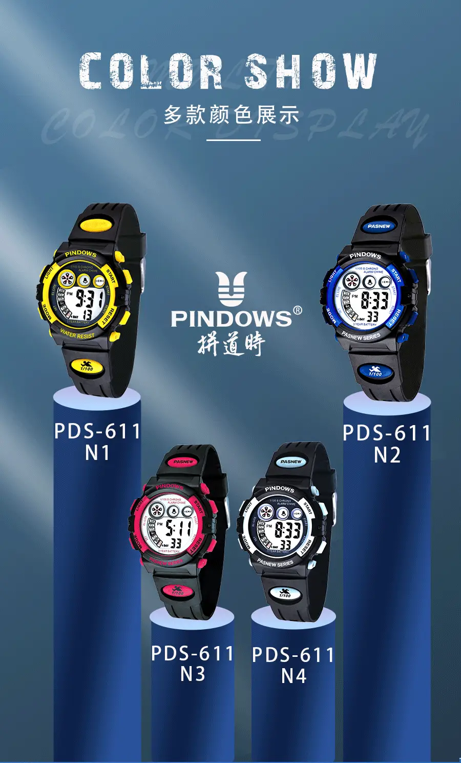 Waterproof Shockproof Alarm Clock for Girls Boys Students — feature 11