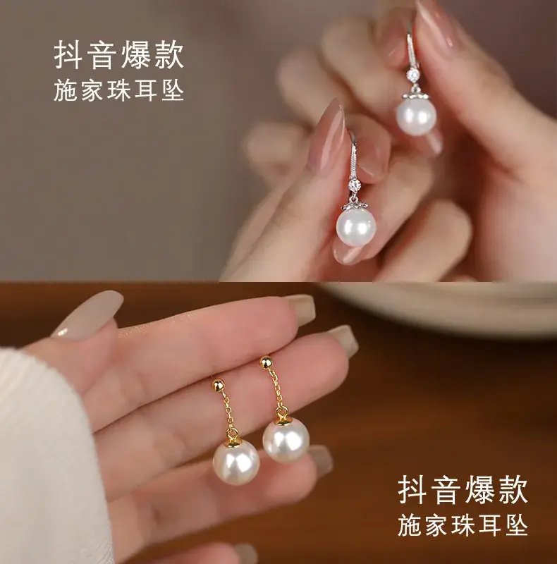 S999 Silver Star Earrings Women's Mori Style — feature 5