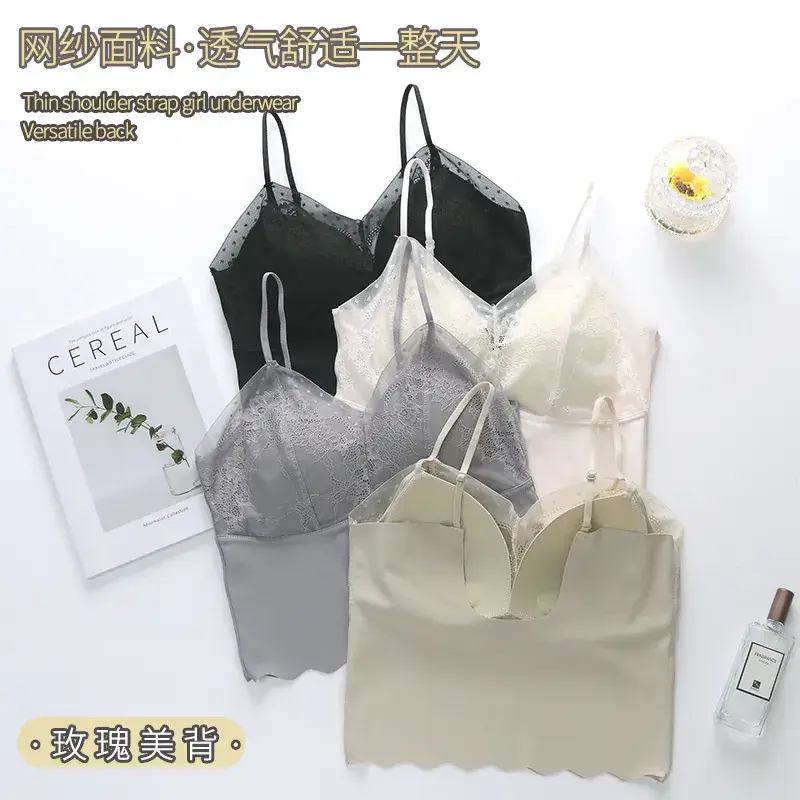 Black Lace Camisole No Steel Ring U-Collar - Image 6