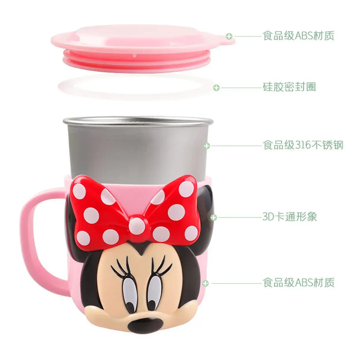 Disney Kids Water Cup with Lid Stainless Steel