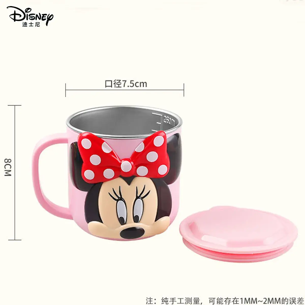 Disney Kids Water Cup with Lid Stainless Steel