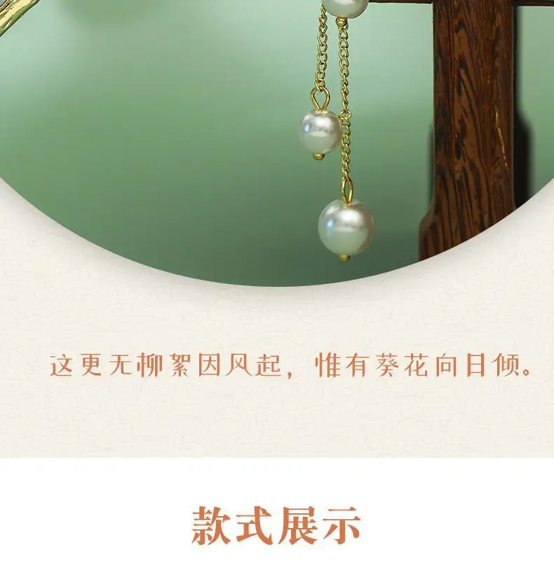 Elegant Red Tassel Pearl Hairpin for Women — feature 2