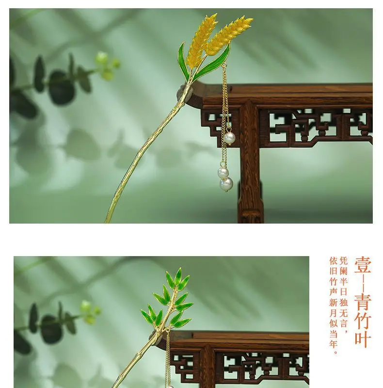 Elegant Red Tassel Pearl Hairpin for Women — feature 3