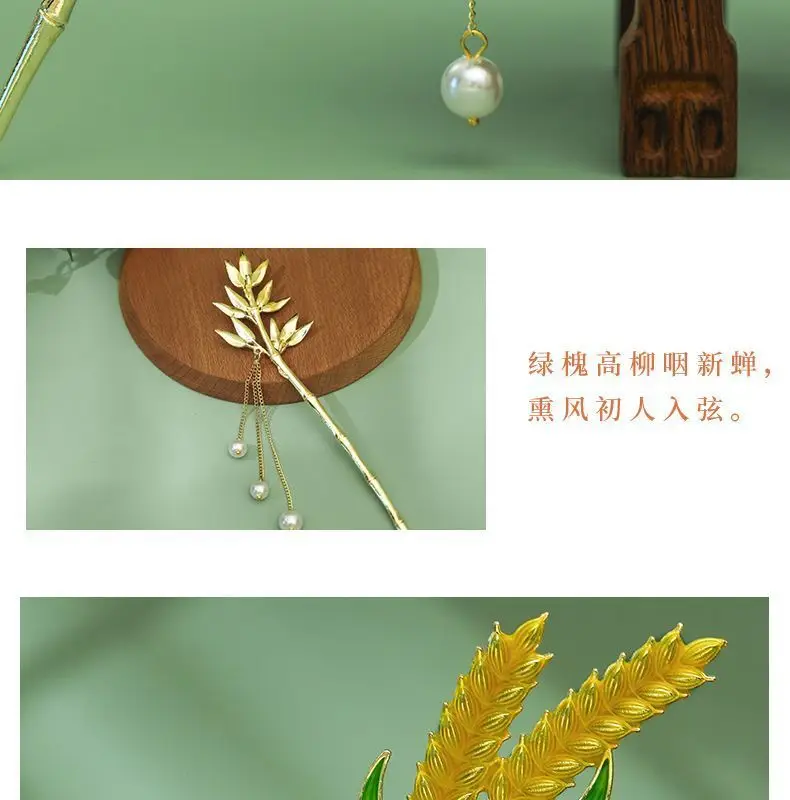 Elegant Red Tassel Pearl Hairpin for Women — feature 8