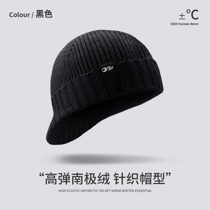Men Winter Wool Knitted Beanie Black Windproof Warm - Image 5