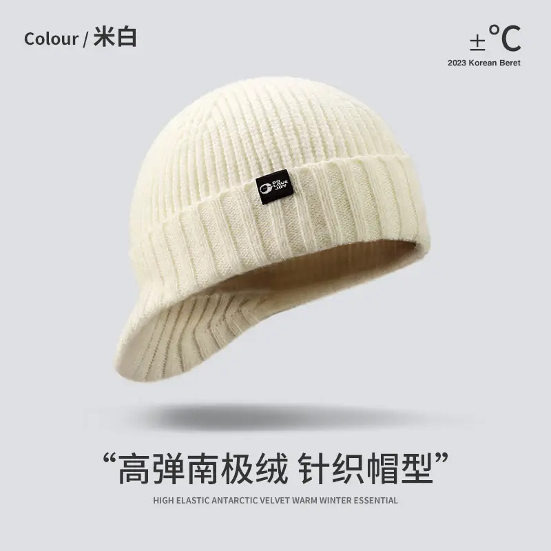 Men Winter Wool Knitted Beanie Black Windproof Warm - Image 6