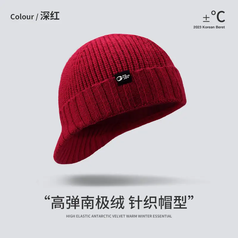 Men Winter Wool Knitted Beanie Black Windproof Warm - Image 7