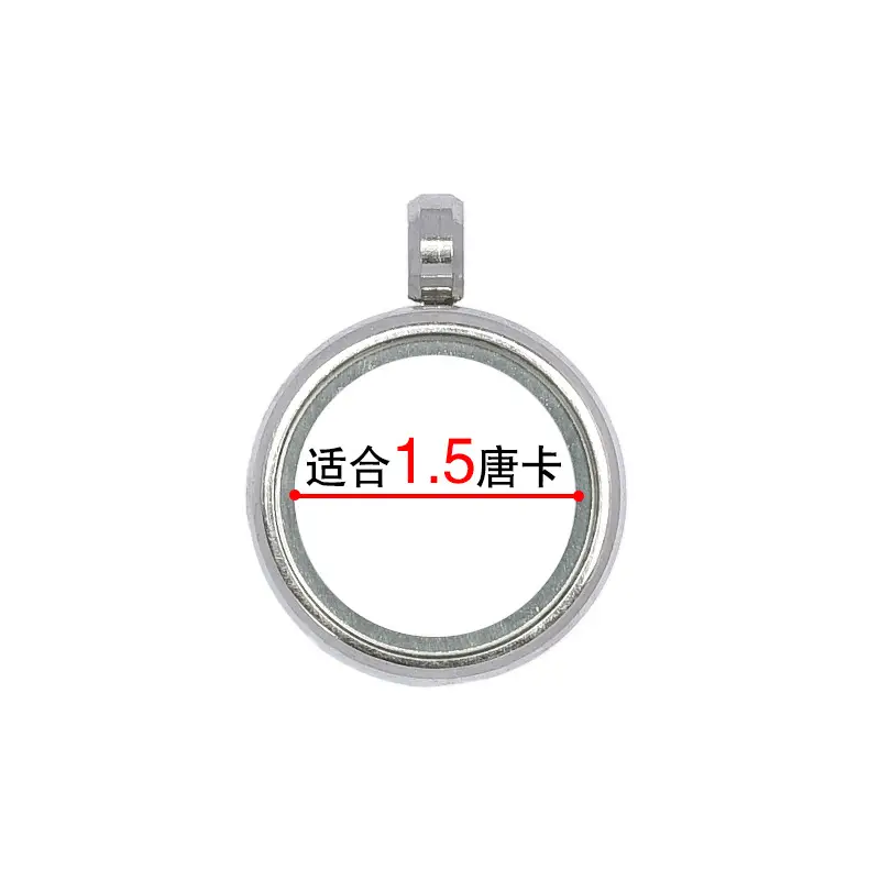 Stainless Steel Thangka Gawu Box Pendant 2.0 Card Size - Image 13
