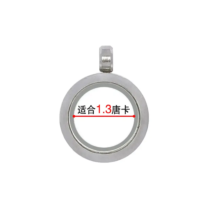 Stainless Steel Thangka Gawu Box Pendant 2.0 Card Size - Image 17