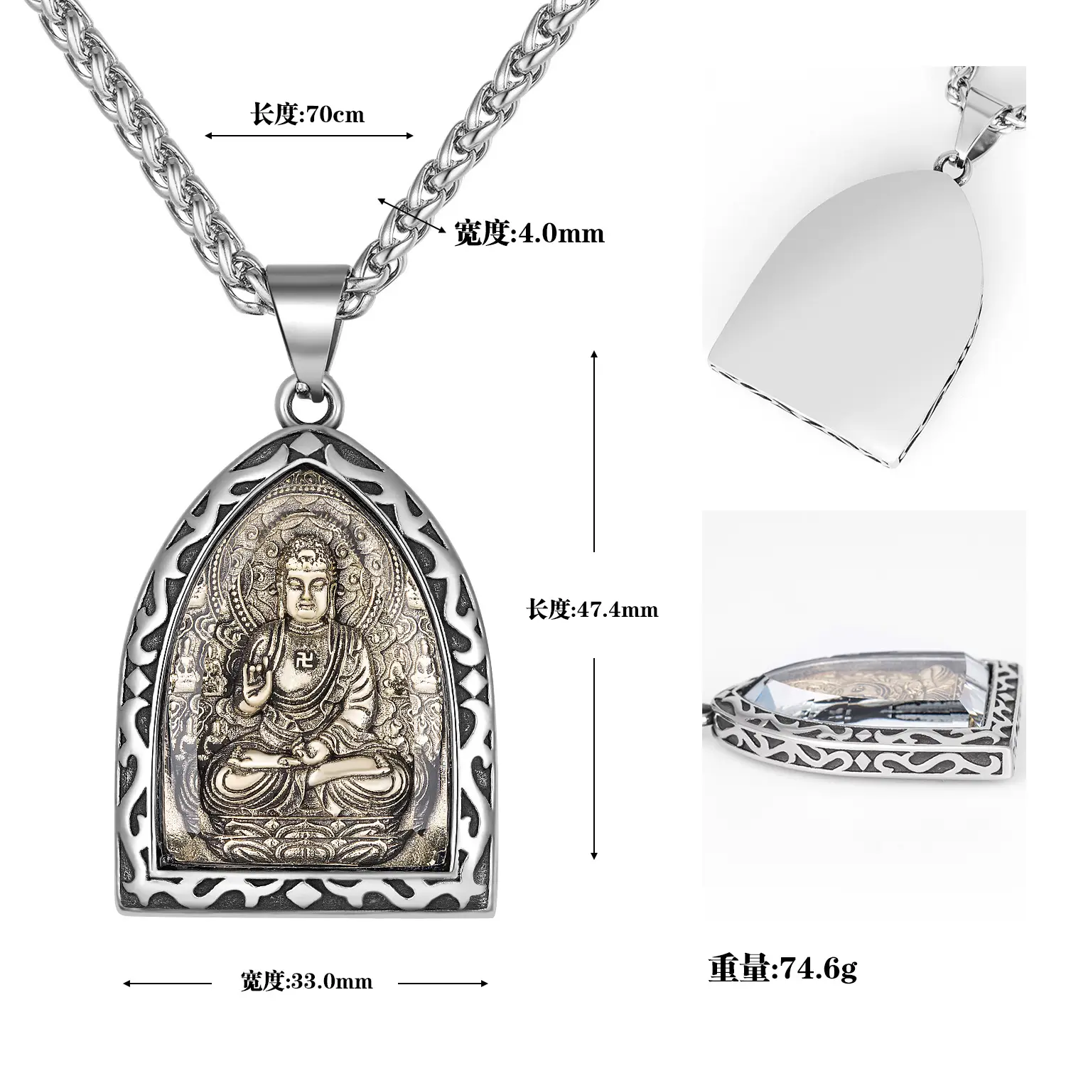 Titanium Buddha Pendant Necklace with Eight Patron Deity Design - Image 11