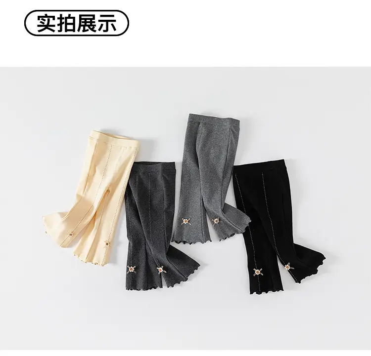 Girls Korean Style Grey Elastic Knit Leggings Spring Autumn — feature 14