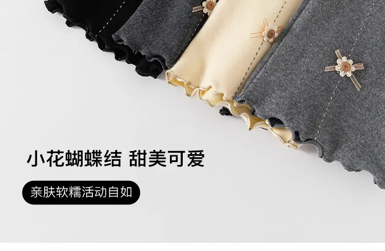 Girls Korean Style Grey Elastic Knit Leggings Spring Autumn — feature 6