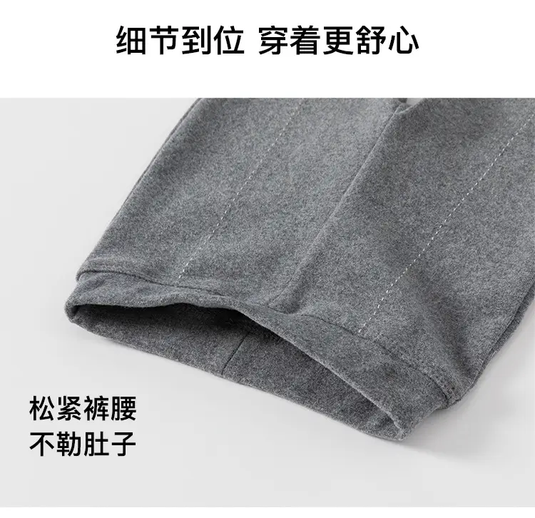 Girls Korean Style Grey Elastic Knit Leggings Spring Autumn — feature 9